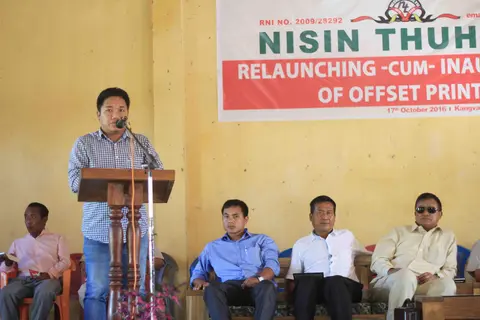 Thuhiltu launching_Special Guest