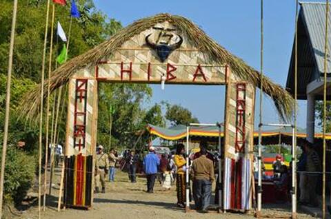 Jubilee gate